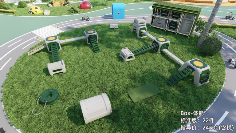 Modular Outdoor Fitness Obstacle Course – 22-Piece Balance Set