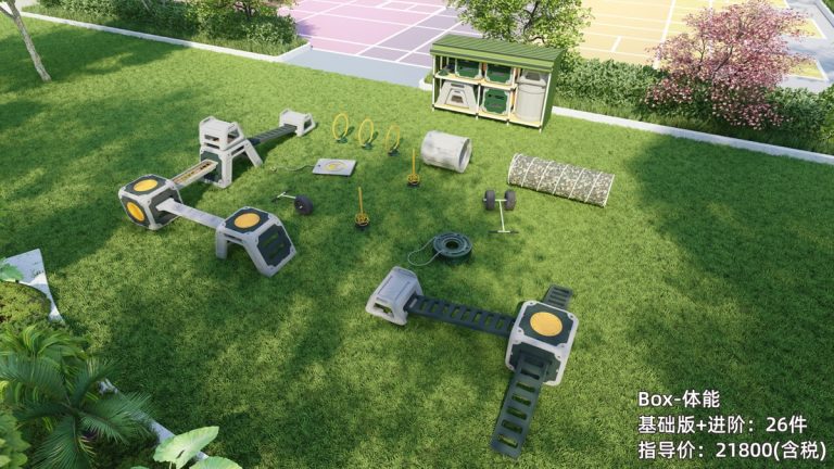 Modular Outdoor Fitness Obstacle Course – 26-Piece Active Set
