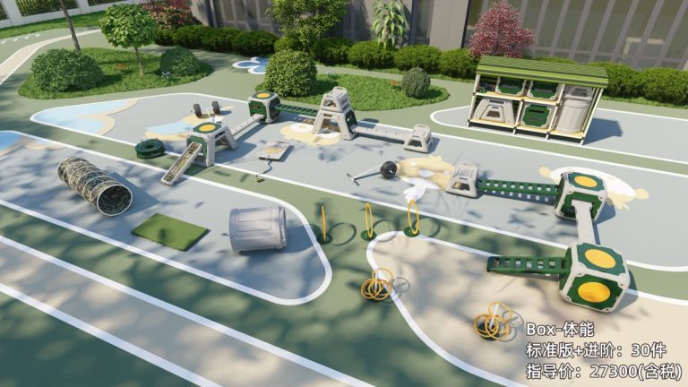 Modular Outdoor Fitness Obstacle Course – 30-Piece Challenge Set