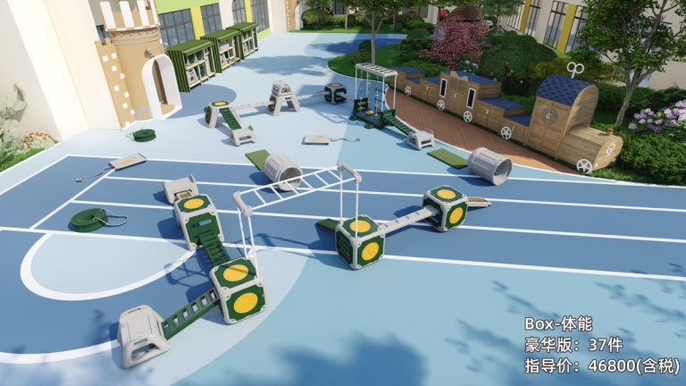 Modular Outdoor Fitness Obstacle Course – 37-Piece School Set