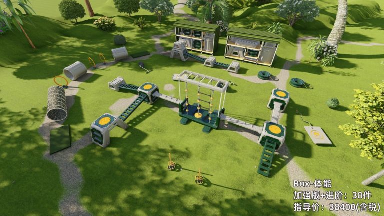 Modular Outdoor Fitness Obstacle Course – 38-Piece Adventure Set