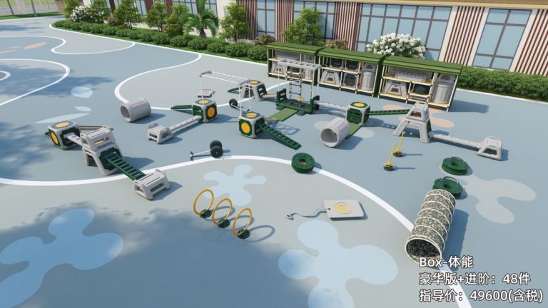 Modular Outdoor Fitness Obstacle Course – 48-Piece Extended Set