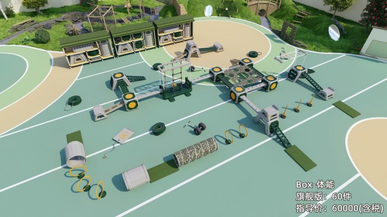 Modular Outdoor Fitness Obstacle Course – 60-Piece Complete Set
