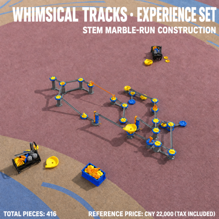 Modular Rolling Ball Track Play System – Track Configuration 01
