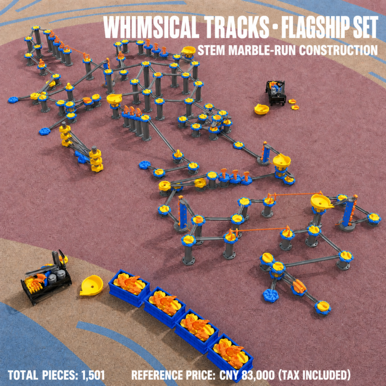 Modular Rolling Ball Track Play System – Track Configuration 05